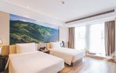 Туры в отель Atour Hotel (Yixing Huankeyuan)