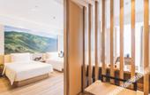 Туры в отель Atour Hotel (Yixing Huankeyuan)