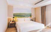 Туры в отель Atour Hotel (Yixing Huankeyuan)
