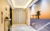 Туры в отель Atour Hotel Suqian Development Avenue