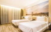 Туры в отель Atour Hotel Suqian Development Avenue
