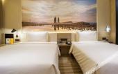 Туры в отель Atour Hotel Suqian Development Avenue