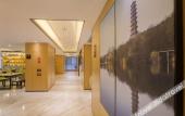 Туры в отель Atour Hotel Suqian Development Avenue