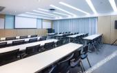 Туры в отель Atour Hotel Suqian Development Avenue