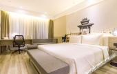 Туры в отель Atour Hotel Suqian Development Avenue