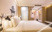 Туры в отель Atour Hotel Suqian Development Avenue