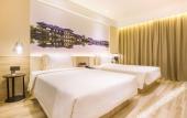 Туры в отель Atour Hotel Suqian Development Avenue