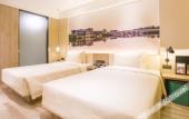 Туры в отель Atour Hotel Suqian Development Avenue