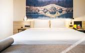 Туры в отель Atour Hotel Suqian Development Avenue