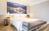 Туры в отель Atour Hotel Suqian Development Avenue