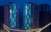 Туры в отель Atour Hotel Suqian Development Avenue