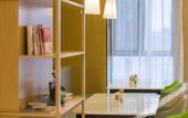 Туры в отель Atour Hotel Suqian Development Avenue