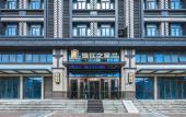 Туры в отель Jinjiang Inn Select Suzhou Shengze Sunhuxilu Hotel