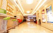 Туры в отель GreenTree Inn (Beijing Chaoyang District Maquanying Metro Station)
