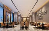 Туры в отель The Yun Hotel Foshan Nanhai