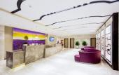 Туры в отель Lavande hotel(Urumqi metro station store&Xinxing street&Grand Plaza )
