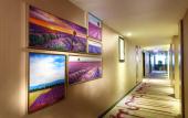 Туры в отель Lavande hotel(Urumqi metro station store&Xinxing street&Grand Plaza )