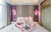 Туры в отель Lavande hotel(Urumqi metro station store&Xinxing street&Grand Plaza )