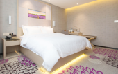 Туры в отель Lavande hotel(Urumqi metro station store&Xinxing street&Grand Plaza )