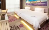 Туры в отель Lavande hotel(Urumqi metro station store&Xinxing street&Grand Plaza )