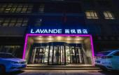 Туры в отель Lavande hotel(Urumqi metro station store&Xinxing street&Grand Plaza )