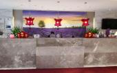 Туры в отель Lavande hotel(Urumqi metro station store&Xinxing street&Grand Plaza )