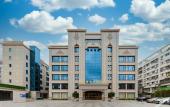 Туры в отель Vienna International Hotel (Xiamen University)