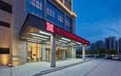 Туры в отель Hilton Garden Inn Xuzhou