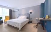 Туры в отель Magnotel(Yanzhou Train Station Jiuxianqiao South Road)