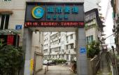 Туры в отель City Comfort Inn (Guangzhou Luyuan Road Taojin)