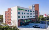 Туры в отель Holiday Inn Express Shanghai Inernational Resort by IHG