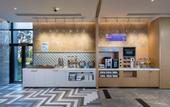 Туры в отель Holiday Inn Express Shanghai Inernational Resort by IHG