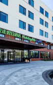 Туры в отель Holiday Inn Express Shanghai Inernational Resort by IHG