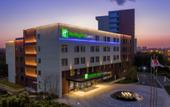 Туры в отель Holiday Inn Express Shanghai Inernational Resort by IHG