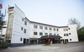 Туры в отель Yi Yuan Hotel