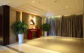 Туры в отель Yi Yuan Hotel