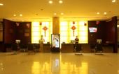 Туры в отель Yi Yuan Hotel