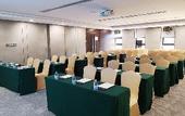 Туры в отель Zhongbao International Hotel