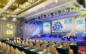 Туры в отель Zhongbao International Hotel