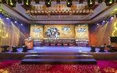 Туры в отель Zhongbao International Hotel