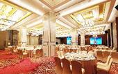 Туры в отель Zhongbao International Hotel