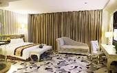 Туры в отель Zhongbao International Hotel