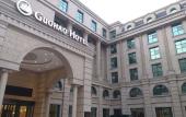 Туры в отель Guohao Hotel