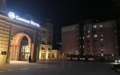 Туры в отель Guohao Hotel