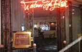 Туры в отель Guohao Hotel