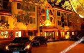 Туры в отель JI Hotel (Beijing Fuxingmen Baiyun Road)