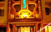 Туры в отель JI Hotel (Beijing Fuxingmen Baiyun Road)