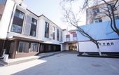 Туры в отель JI Hotel (Beijing Fuxingmen Baiyun Road)