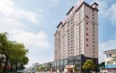 Туры в отель Vienna Hotel (Guilin Xing'an)