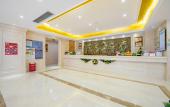 Туры в отель Vienna Hotel (Guilin Xing'an)